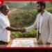 විදෙස්ගත ශ්‍රමිකයන්ගේ ආයෝජන සඳහා  ඌණ උපයෝජිත ඉඩම් ලබාදීමට  නව වැඩපිළිවෙළක් සකසන ලෙස  ජනාධිපතිවරයාගෙන් උපදෙස්