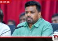 2027 සඳහා රුපියල් ට්‍රිලියන 2ක සංවර්ධන වැයක්