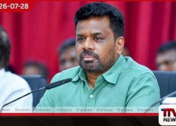 2027 සඳහා රුපියල් ට්‍රිලියන 2ක සංවර්ධන වැයක්