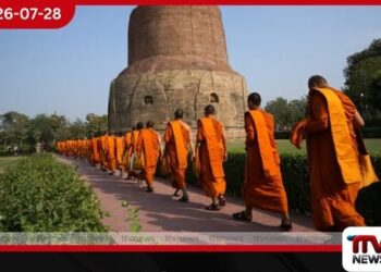 බුදුන් වහන්සේගේ ප්රථම දම්සක් දෙසුම සිදු කළ සාරානාත් පුදබිම ලෝක උරුම ලැයිස්තුවට එක්වෙයි!