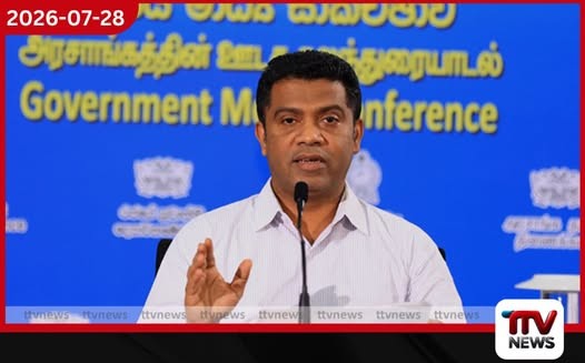 විනිසුරුවරුන්ගේ විශ්රාම වයස දීර්ඝ කිරීමට ජනමත විචාරණයක් අවශ්ය නැහැ