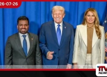 ඇමරිකාව විසින් ශ්රී ලංකාවේ අපනයන සඳහා සියයට 10ක තීරුබදු පැනවීම ශ්රී ලංකා අපනයනකරුවන්ගේ සංගමය විසින් පිළිගනු ලබයි
