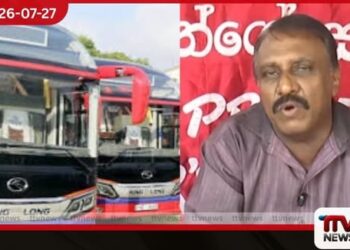 ශ්රී ලංකා ගමනාගමන මණ්ඩලයට අලුතින් බස් රථ 600ක් එකතු කිරීමේ රජයේ සැලැස්මට පෞද්ගලික බස් හිමියන්ගෙන් විරෝධය