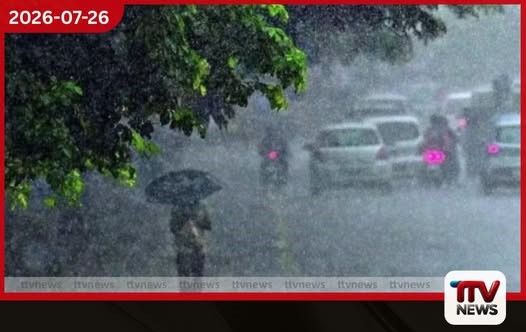 අද ප්රදේශ කිහිපයකට වැසි සෙසු ප්රදේශවල ප්රධාන වශයෙන් වියළි කාලගුණයක්