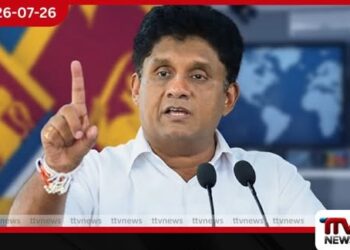 හොරොව්පතාන වගොල්ලාගොඩ විහාරස්ථානයේ ධර්ම ශාලා ඉදිකිරීම් විපක්ෂ නායකවරයාගේ ප්රධානත්වයෙන් ආරම්භ කෙරේ