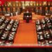 පාර්ලිමේන්තුව  අගෝස්තු 04 සිට 07 දක්වා  රැස්වෙයි