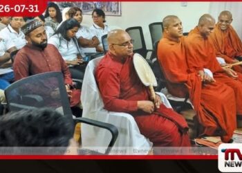 විදේශගත ශ්‍රී ලාංකික ප්‍රජාවගේ සුභසාධනය වෙනුවෙන් සයිප්‍රස් කොන්සල් ජනරාල් කාර්යාලයෙන් විශේෂ දැනුවත් කිරීමේ වැඩසටහනක්