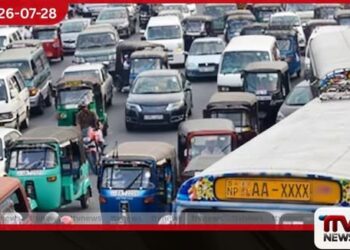 කොළඹ සහ පිටකොටුව  ප්‍රදේශවල ගමන් කරන  රියදුරන්ට සහ මහජනතාවට  පොලිසියෙන් විශේෂ නිවේදනයක්