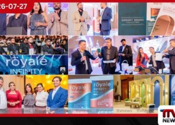 ඒෂියන් පේන්ට්ස් කෝස්වේ  Royale INFINITY  ලක්ෂරි ඉන්ටීරියර් ඉමල්ෂන් තීන්තය  වෙළඳපොළට හඳුන්වාදෙයි