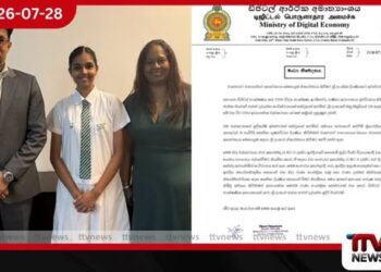 වයස 18යි… සිහිනය අභ්යවකාශයයි!