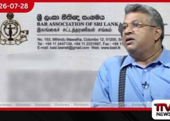 විනිසුරු විශ්රාම වයස ගැන ගැටුමක්!