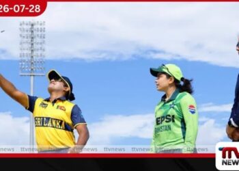 ශ්රී ලංකා – පාකිස්තාන කාන්තා අවසන් එක්දින සටන හම්බන්තොටදී ඇරඹෙයි