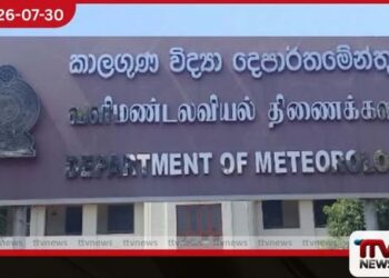 දිවයිනේ නිරිතදිග ප්රදේශවල වැසි තත්ත්වයේ වැඩි වීමක්