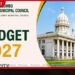 2027 අයවැය සඳහා  මහජන යෝජනා ඉදිරිපත් කිරීමට  කොළඹ මහ නගර සභාවෙන්  ආරාධනාවක්