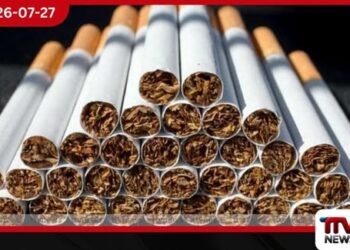 කටුනායකින් රුපියල් ලක්ෂ 54ක නීතිවිරෝධී දුම්වැටි තොගයක් අල්ලයි…