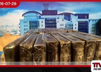 කටුනායක ගුවන් තොටුපොළේදී රුපියල් විසි කෝටියකට අධික වටිනා හෂීෂ් මත්ද්රව්ය සමඟ කැනඩා ජාතිකයෙකු අත්අඩංගුවට