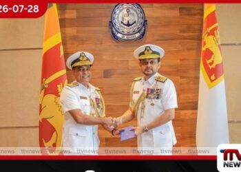 නාවික හමුදාවට වසර 33ක් සේවය කළ රියර් අද්මිරාල් කෝසල විශ්රාම යයි