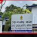 හොරණ දිස්ත්‍රික් මහ රෝහල මධ්‍යම රජයේ සෞඛ්‍ය අමාත්‍යාංශයට