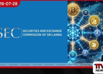 ශ්රී ලංකාවේ ක්රිප්ටෝ වෙළෙඳපොළට නව නීති නියාමන බලය සුරැකුම්පත් හා විනිමය කොමිසමට!