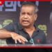 පුරන් කුඹුරු අස්වද්දලා තේරුමක් නැහැ…