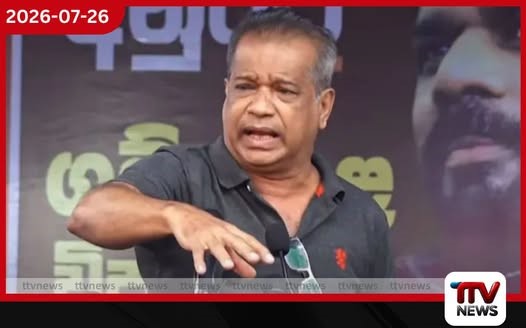 පුරන් කුඹුරු අස්වද්දලා තේරුමක් නැහැ…
