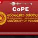 පේරාදෙණිය විශ්වවිද්‍යාලයේ  බලධාරීන්ට කෝප් කමිටුවෙන් නැවත කැඳවීමක්
