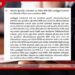විනිසුරුවරුන්ට අලුත්  වයස් සීමාවක්…