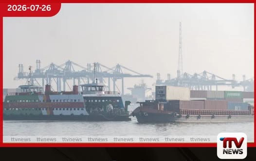 දකුණු චීන මුහුදේදී වියට්නාම් නෞකාවක් ගිලී යාමෙන් 18 දෙනෙක් අතුරුදහන්