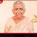 ක්වීන්ස්ලන්ත බෞද්ධ විහාරාධිපති  සුගතසාර හිමියන්ගේ මෑණියන්ගේ අවසන් කටයුතු අද පස්වරුවේ