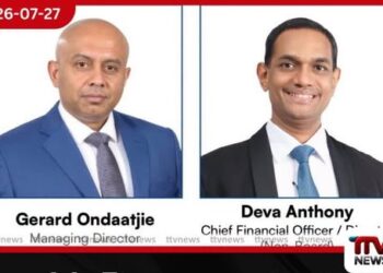 MI Finance සමාගම  හිමිකම් නිකුතුවෙන්  රුපියල් බිලියන 1.1ක  ප්‍රාග්ධනයක් උපයා ගනියි