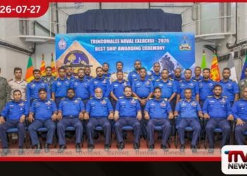 ශ්රී ලංකා නාවික සහ ගුවන් හමුදා ඒකාබද්ධව පැවැත්වූ ත්රිකුණාමලය නාවික අභ්යාසය සාර්ථකව නිමාවට පත්වෙයි