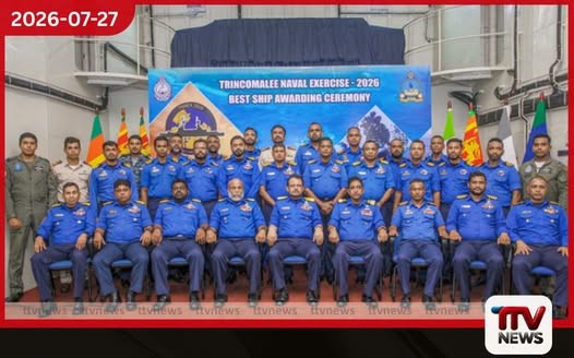 ශ්රී ලංකා නාවික සහ ගුවන් හමුදා ඒකාබද්ධව පැවැත්වූ ත්රිකුණාමලය නාවික අභ්යාසය සාර්ථකව නිමාවට පත්වෙයි