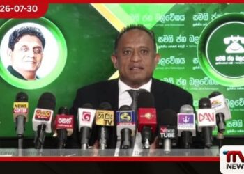 අධිකරණයේ ස්වාධීනත්වය රැකගන්නා ලෙස චන්දිම වීරක්කොඩිගෙන් ආණ්ඩුවට බලපෑම්