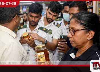 පාරිභෝගිකයා සුරකින්න වී-ප්රමිති ජාතික වැඩසටහන පිටකොටුවෙන් ඇරඹෙයි