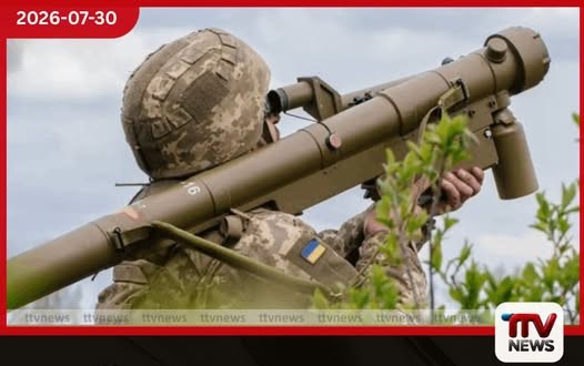 චීනයෙන් ඉරානයට MANPADS පද්ධති 400ක් ලබාදීමට සූදානම්