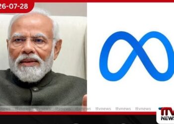 අගමැති මෝදිගේ වීඩියෝව Block කළාට Meta සමාව ගනී!