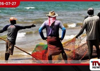 මරණීය අවදානමක්…