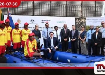 ඩෙංගු මර්දන ව්යාපෘතිය සඳහා ඔස්ට්රේලියානු ඩොලර් මිලියන 2ක ප්රතිපාදන ලබාදීමට ඔස්ට්රේලියාවෙන් එකඟතාව