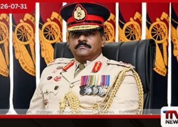 යුද හමුදාපති ලුතිනන් ජෙනරාල් ලසන්ත රොද්රිගෝ අද විශ්රාම යයි