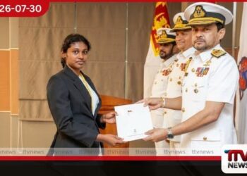 ශ්‍රී ලංකා නාවික හමුදාවේ 69 වැනි ශිෂ්‍යභට කණ්ඩායම වෙත පත්වීම් ලිපි පිරිනමයි
