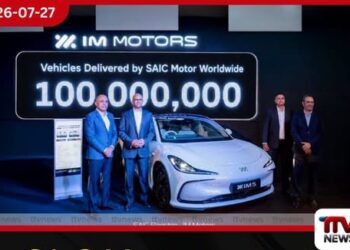 SAIC Motor ලොව පුරා  වාහන මිලියන 100ක් බෙදාහැරූ  ප්‍රථම චීන මෝටර් රථ නිෂ්පාදකයා බවට පත් වෙයි