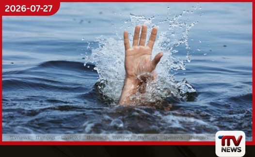 නිලාවේලි වෙරළ තීරයේදී දිය නෑමට ගිය ලන්දේසි ජාතිකකයෙක් දියේ ගිලී ජීවිතක්ෂයට පත් වෙයි