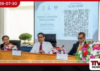 ඔක්තෝබර් 01 වැනිදා සිට කඩදාසි රහිත රේගු ප්රකාශන ක්රමවේදය ක්රියාත්මකයි