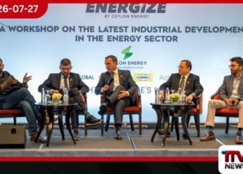 සිලෝන් එනර්ජි සමාගම  Energize 2026 සමුළුවේදී  Apollo Energy ආයෝජන වෙබ් අඩවිය  එළිදක්වයි