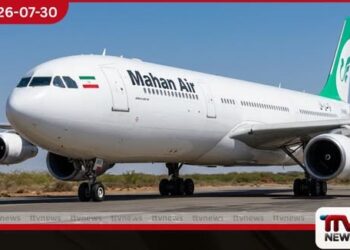 ඉරානයේ Mahan Air ගුවන් සේවයට සහය දක්වන ජාලයන් ඉලක්ක කරමින් අමෙරිකාවෙන් නව සම්බාධක