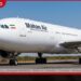 ඉරානයේ Mahan Air ගුවන් සේවයට සහය දක්වන ජාලයන් ඉලක්ක කරමින් අමෙරිකාවෙන් නව සම්බාධක