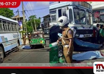 වේගයෙන් ආ බස් රථයේ ත්‍රීරෝද රථය ගැටී රියදුරු එතැනම අවසන් ගමන් යයි!