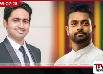 හරක් කටා අල්ලස් නඩුවේ පෙරළියක්!