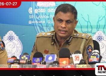 රහස් ප්‍රදේශ පේන්න කාවඩි නටලා… නවත්තන්න කිව්වේ ඒකයි