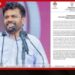 අභියාචනාධිකරණ විනිසුරු විශ්රාම වයස ඉහළ නැංවීමේ සංශෝධනය ඉල්ලා අස්කරගන්න